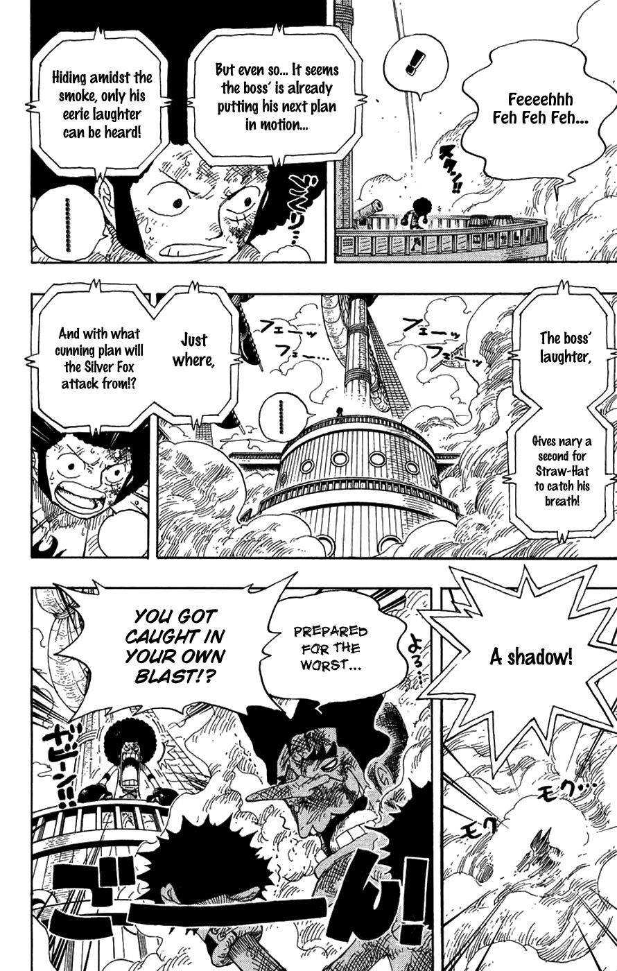One Piece, Chapter 315 image 04